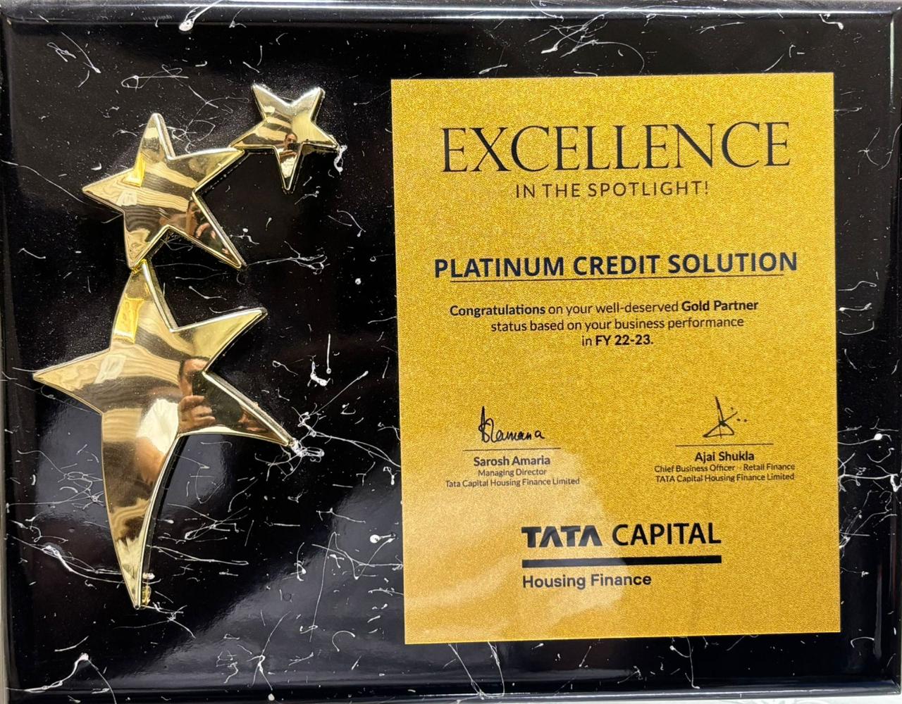 Award 5